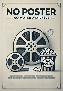 Правила девушек